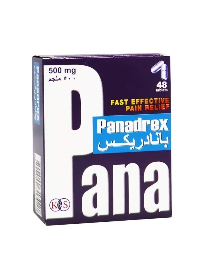 بانادريكس 500 ملغ قرص 48 حبة